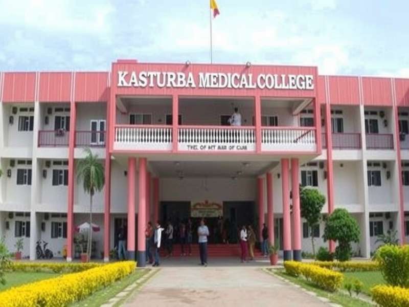 Medical laboratory at KMC